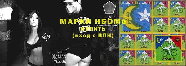 хмурый Киренск