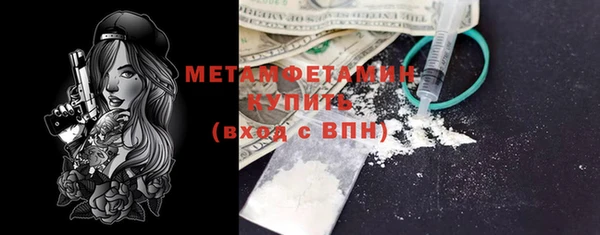 хмурый Киренск