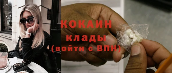 хмурый Киренск