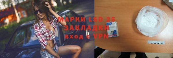 хмурый Киренск