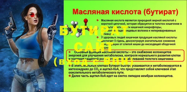 хмурый Киренск