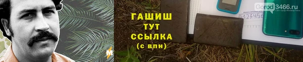 хмурый Киренск