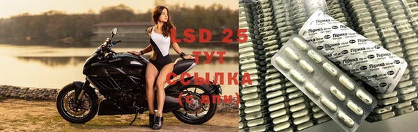хмурый Киренск
