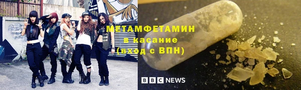 индика Кинешма