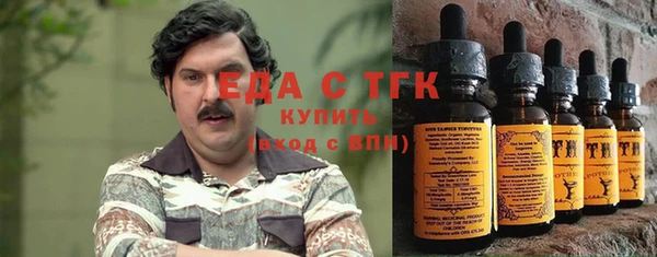 хмурый Киренск