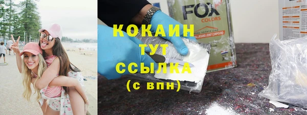 хмурый Киренск