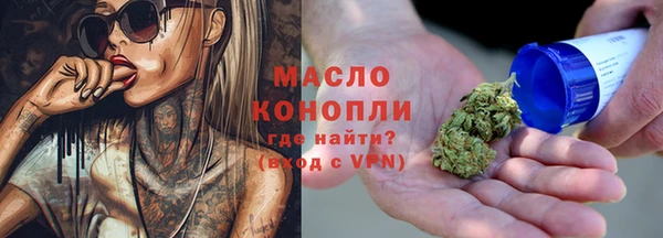 хмурый Киренск