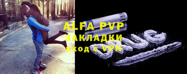 хмурый Киренск