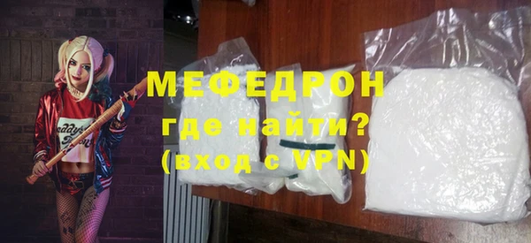 хмурый Киренск