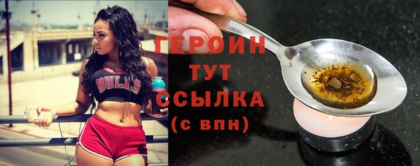 хмурый Киренск