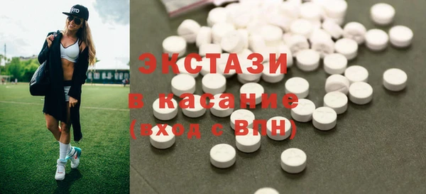 хмурый Киренск