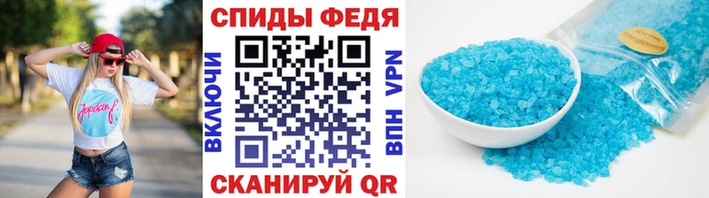 Купить где  Павлово  МЕТАМФЕТАМИН пудра 