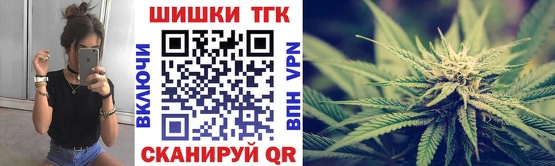 Купить  Павлово  Канабис LSD WEED 